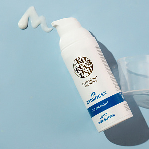 Водородный крем для лица ночной, 50мл. Омоложение и вывод токсинов, витаминный заряд.